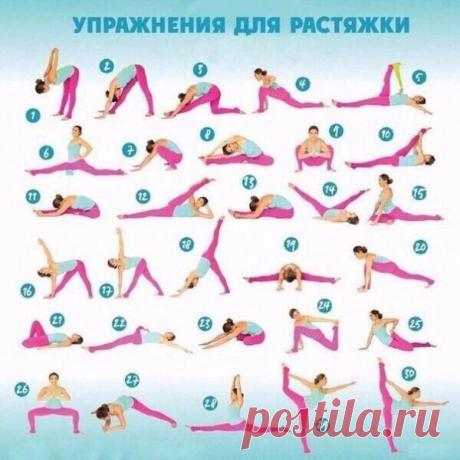 Для хорошего начала дня