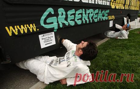 Генпрокуратура признала нежелательной деятельность Greenpeace в России. Как отметили в ведомстве, с началом СВО активисты организации "занимаются антироссийской пропагандой, призывают к дальнейшей экономической изоляции нашей страны и ужесточению санкционных мер"