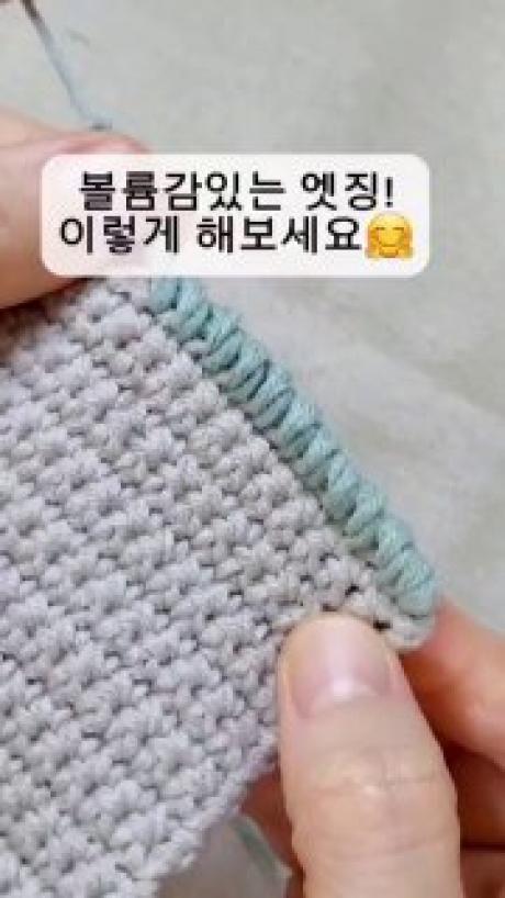 Ручки вяжут | Вязание и рукоделие Красивая пышная обвязка крючком! 🍃