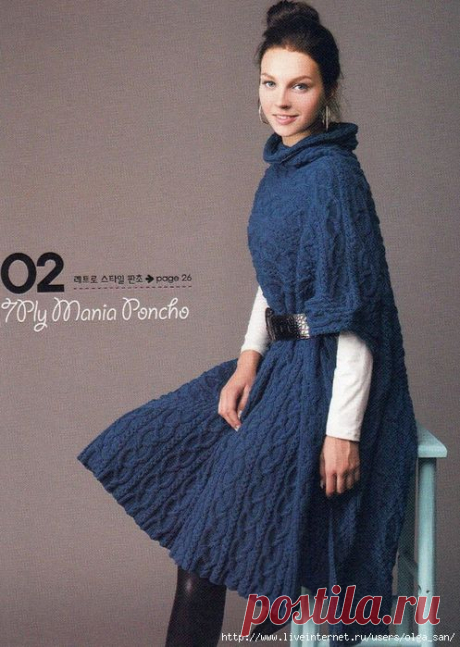 Очень теплая накидка-пончо, вязанная спицами..