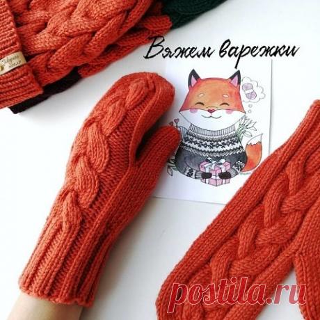 ПРЯЖА ДЛЯ ВСЕХ!