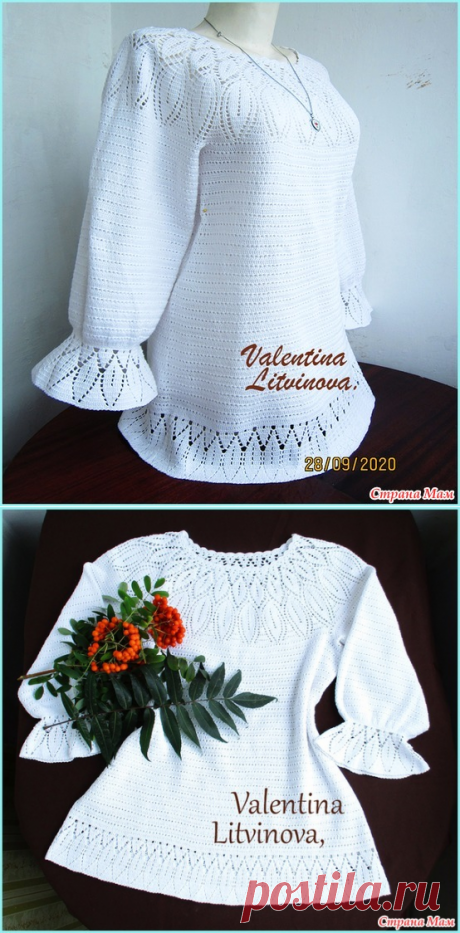 Туника "Aphrodite". - Вязание - Страна Мам