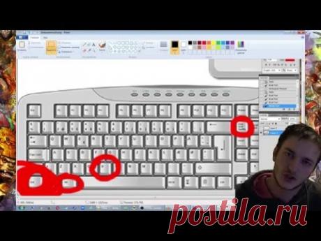 Как сделать скриншот ПРОСТО снимок экрана ▣ Компьютерщик