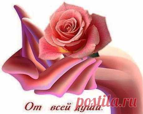 Спасаем ногти от ломкости и расслаивания | Советы Народной Мудрости