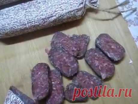 Домашняя КОЛБАСА СУДЖУК . Часть 2- Рецепт приготовления Суджука.  Показ готовой колбасы Суджук.