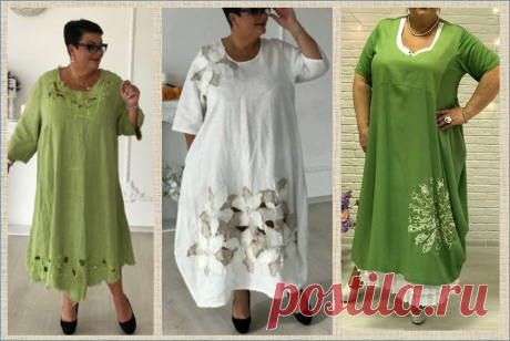 Платье свободного кроя - стильно, модно и на любую фигуру - модели и выкройки | МНЕ ИНТЕРЕСНО | Яндекс Дзен