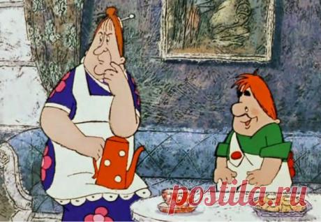 Малыш, Карлсон и фрекен Бок » Политикус - Politikus.ru