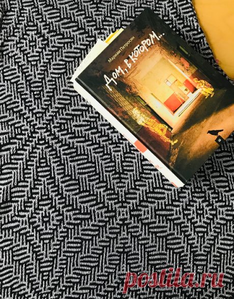 Ленивый жаккард. Кофточка "Пульсация Жизни" | Творческое вязание. Mария Mоскалева | Яндекс Дзен