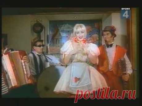 Кабаре-Дуэт Академия — «За пивом» (HQ)