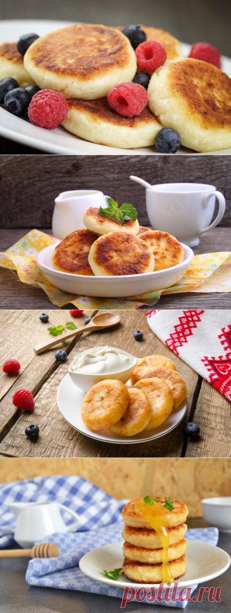 Как приготовить идеальные сырники: 10 советов | Четыре вкуса