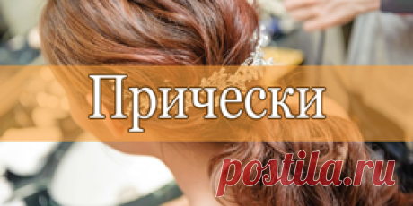 9 вариантов стрижки каре боб на средние волосы