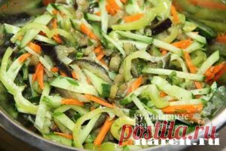 Салат из баклажанов “Любочка”