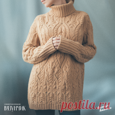 Продолжаю свои вязальные эксперименты | Вязунчик — вяжем вместе | Дзен