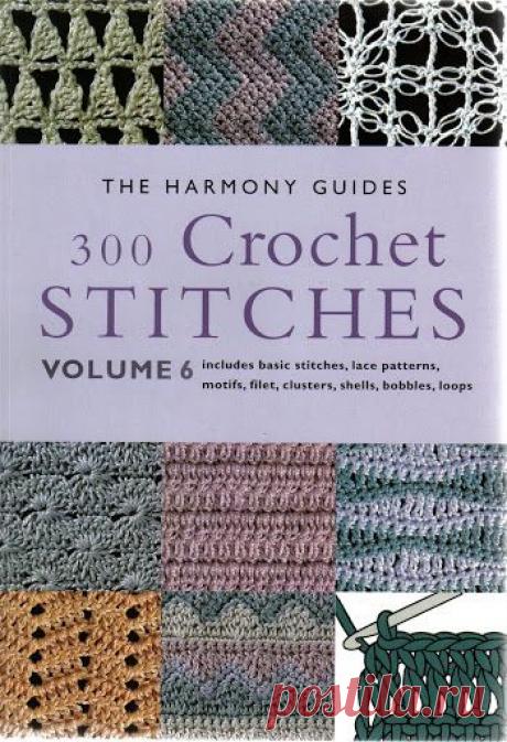 钩织花样 - 红阳聚宝5 - Picasa Web Albums