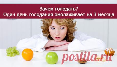 (4) Одноклассники