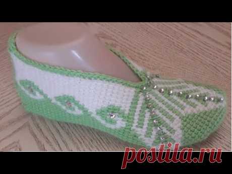 Тапочки-следки крючком .Тунисское вязание.