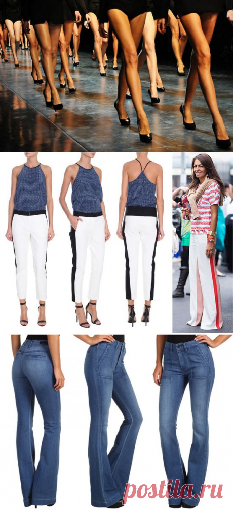 Шесть приемов, чтобы ноги выглядели длиннее - как сделать ноги длиннее, бежевые туфли где купить, брюки с завышенной талией