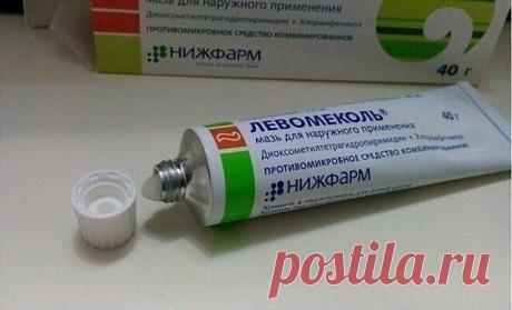 (45) Одноклассники