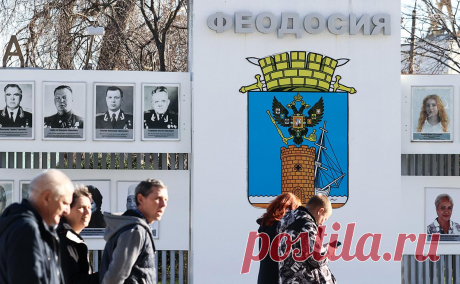 Число пострадавших при ночной атаке на Феодосию возросло до четырех. Четыре человека пострадали и один погиб при ночной атаке в Феодосии, сообщили в крымском ГУ МЧС. По данным минздрава, двоим была оказана помощь амбулаторно, а остальных госпитализировали
