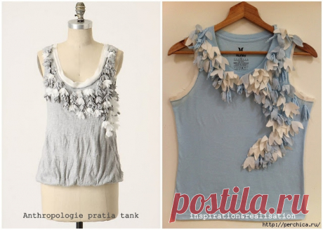 Переделываем простую футболку в брендовую от "pratia tank "