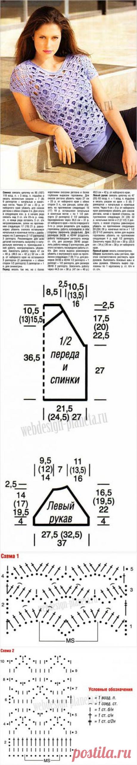 Лиловый топ крючком | Вязание спицами, вязание крючком | Мир увлечений современной женщины.