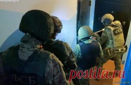 ФСБ предотвратила диверсию на газовой магистрали в Подмосковье - 29 Ноября 2025 - Проектирование газоснабжения