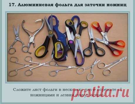 Непривычное применение для привычных вещей | Страна Полезных Советов