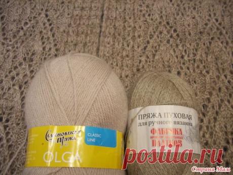 Мягонький пуховый кардиган " Душечка" - Вязание - Страна Мам