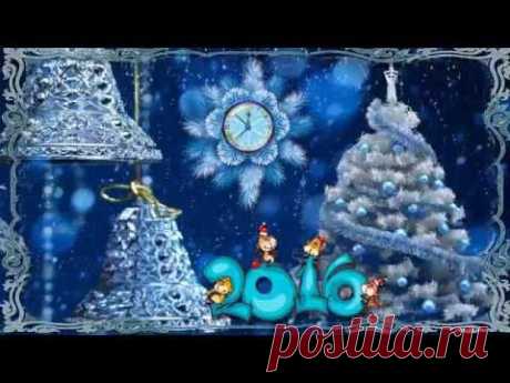 Футаж Новогодний 2016 год. Скачать футаж бесплатно - YouTube