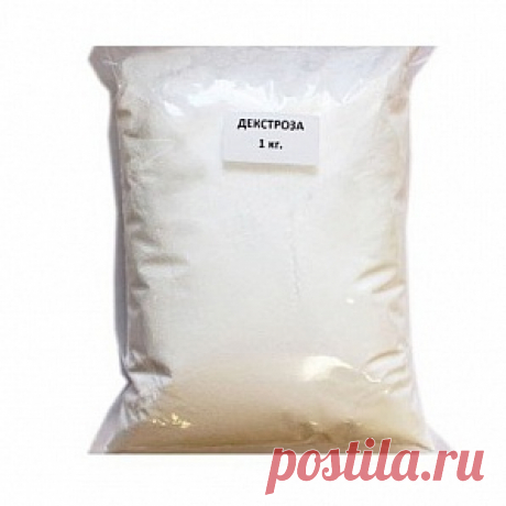 Купить Декстроза-глюкоза (1 кг) от Россия не дорого