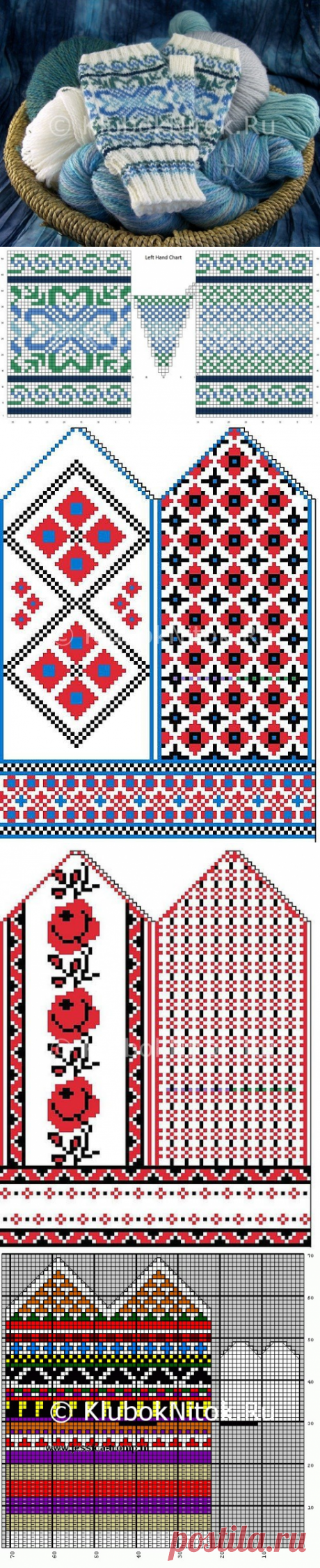 Коллекция митенок и варежек жаккардовыми узорами (Вязание спицами) | Журнал Вдохновение Рукодельницы