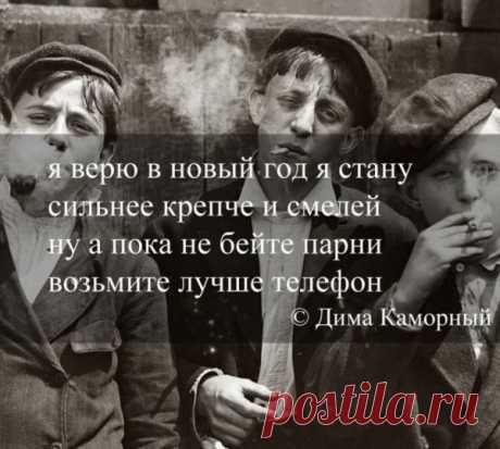 Стишки-пирожки . Тут забавно !!!