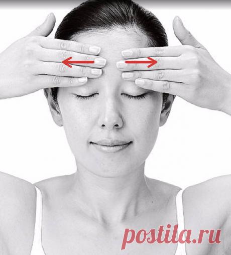 Техника от Шизу Саеки быстро вернет молодость вашему лицу