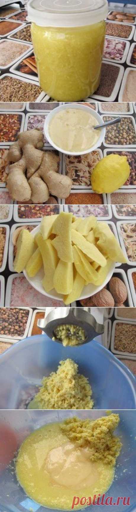 Имбирь с лимоном и мёдом (Рецепт здоровья!).