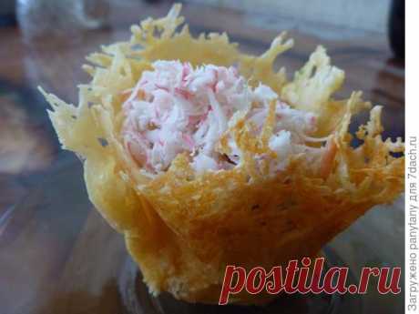 Сырная корзиночка. Пошаговый рецепт с фото