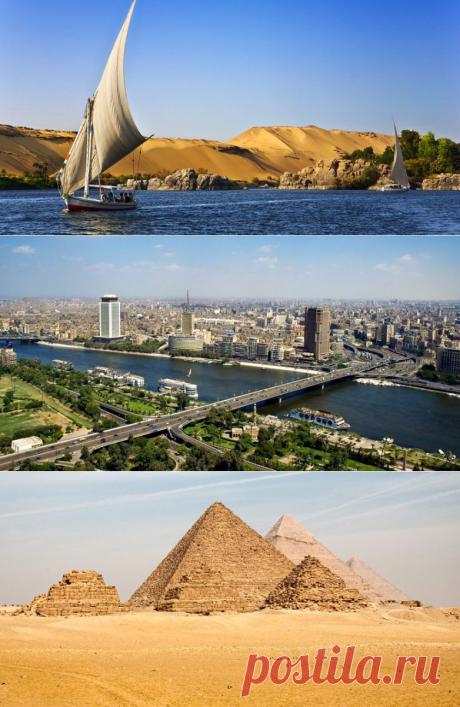 Волшебный и древний Египет / Туристический спутник