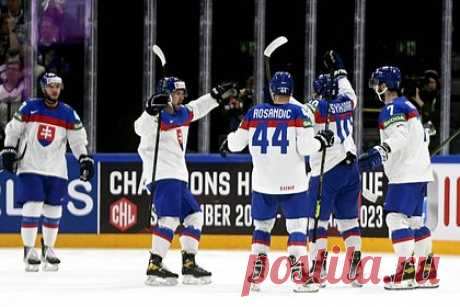 В сборную Словакии отказались вызывать играющих в России хоккеистов. Словацкая федерация хоккея отказалась вызывать в сборную выступающих в Континентальной хоккейной лиге игроков. В организации рассказали, что вели беседы с игроками из КХЛ. Подчеркивается, что хоккеисты были исключены из состава команды на чемпионат мира 2023 года ради спокойствия и концентрации остальных игроков.