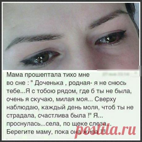 (58) Одноклассники