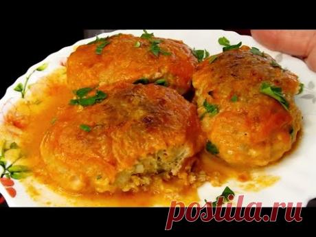 Это блюдо нас всех покорило. Вкусно то как, не думала, что так получится. На ужин идеально.