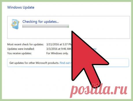Как обнаружить несанкционированный удаленный доступ к компьютеру » VripMaster