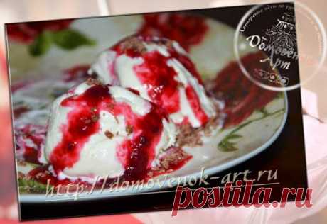 Вкусное домашнее мороженое, рецепт без яиц - Домовёнок-Арт