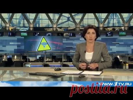В свое время приобрела браслет и чувствую себя защищенной. Рекомендую тоже приобрести такой браслет.