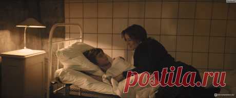 13 клиническая. Начало (2024)