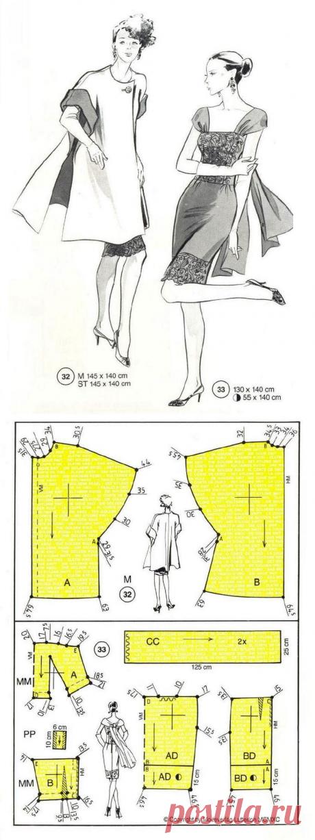 Нарядное платье с накидкой