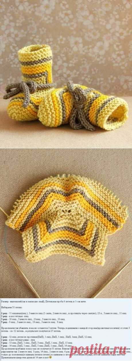 (1) Одноклассники