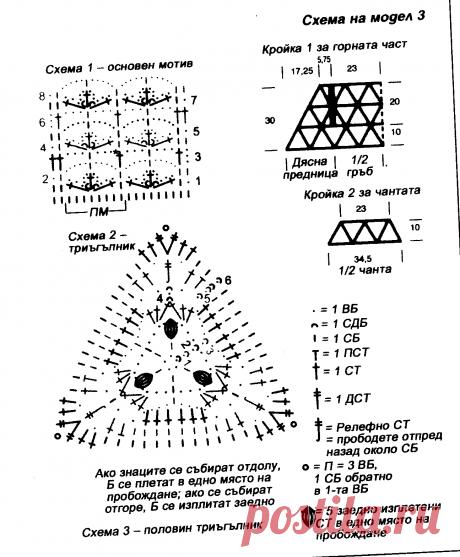 00332.jpg (1295×1569)