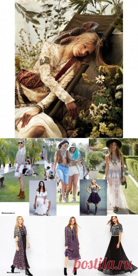 Стиль бохо или богемный стиль