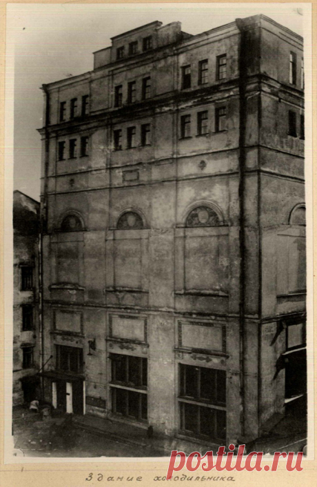 МЕХА-ЕКАТЕРИНА - МАГАЗИН-ХОЛОДИЛЬНИК ОСНОВАН АЛЕКСЕЕМ МИХАЙЛОВЫМ В 1912 г. КУПЕЦ-МЕХОВИК 1-ой ГИЛЬДИИ ПРИ ДВОРЕ ЕГО ИМПЕРАТОРСКОГО ВЕЛИЧЕСТВА, ПО АДРЕСУ-МОСКВА, Б.ДМИТРОВКА, 11..