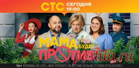 Рогалики творожные – кулинарный рецепт