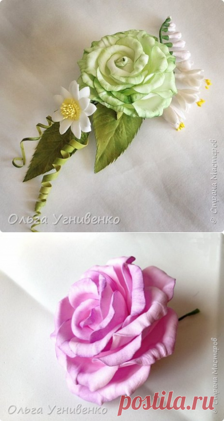 МК брошь "Роза" из фома. | Страна Мастеров